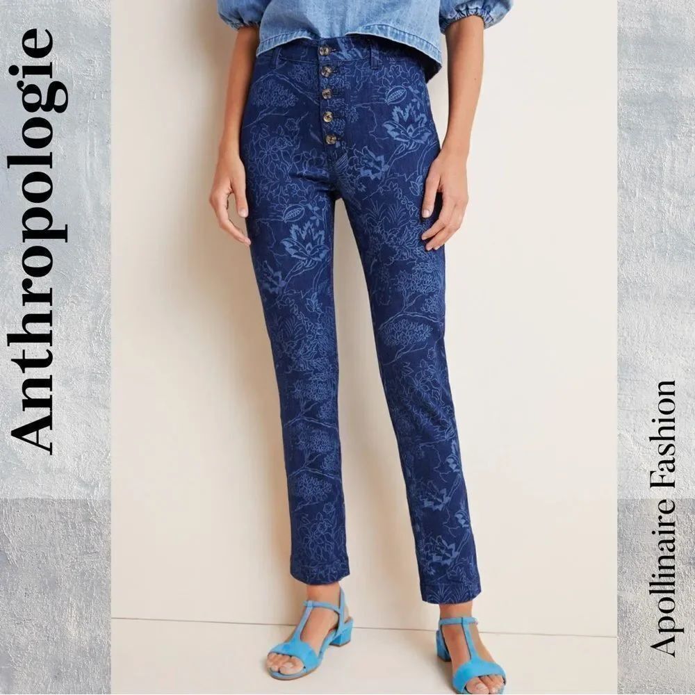 Pilcro High Rise Blue Patterned Jeans Size 32 NWT